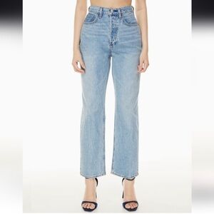 Denim Forum The Joni High Rise Loose Jeans